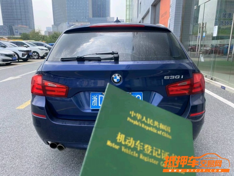 廣州13年寶馬5系9