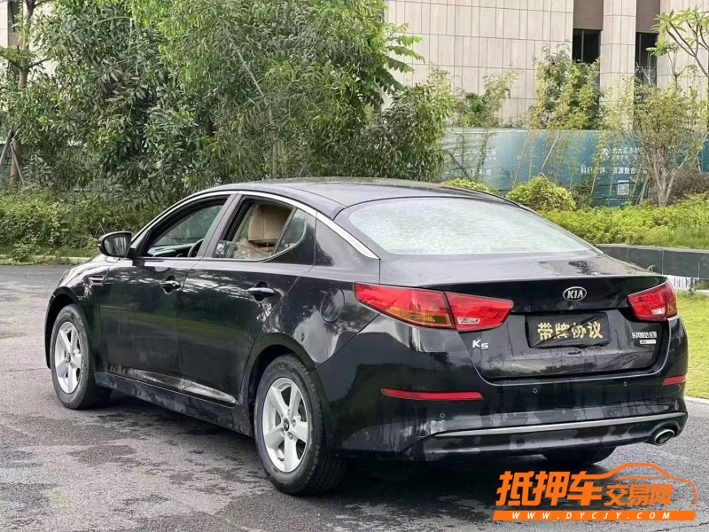 東莞16年起亞K58