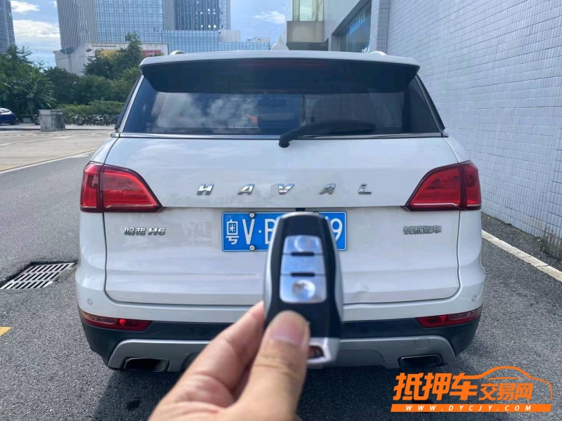 廣州17年哈弗H69