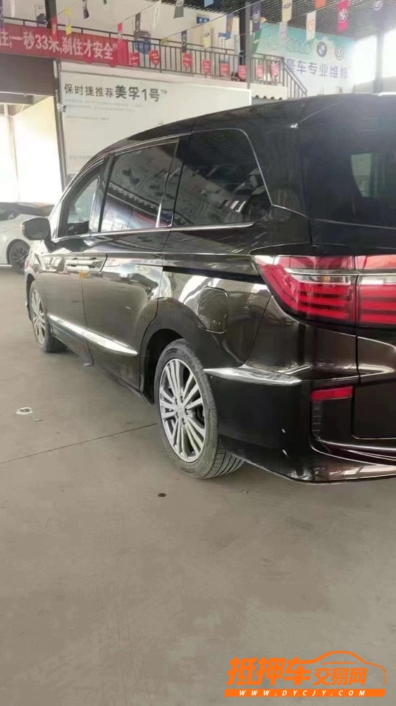 北京17年本田艾力绅1