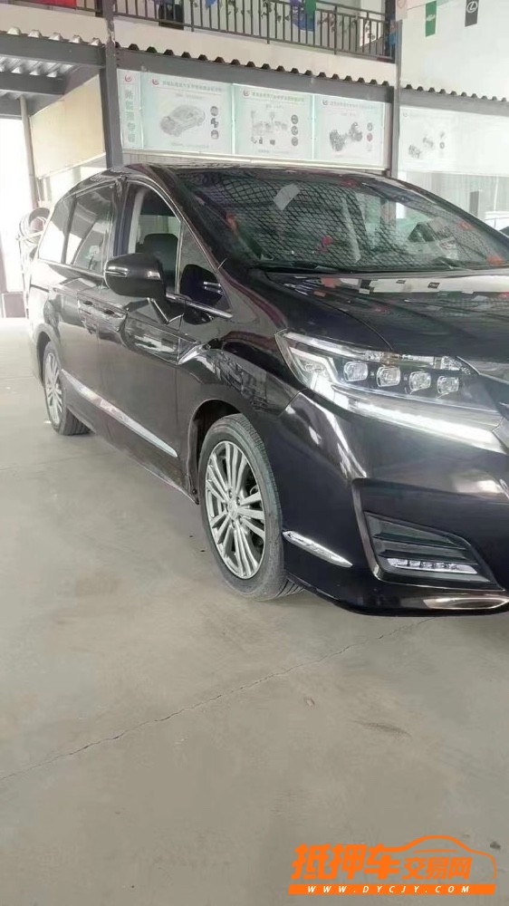 北京17年本田艾力绅4