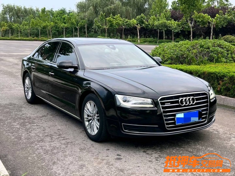 北京15年奧迪A8L8