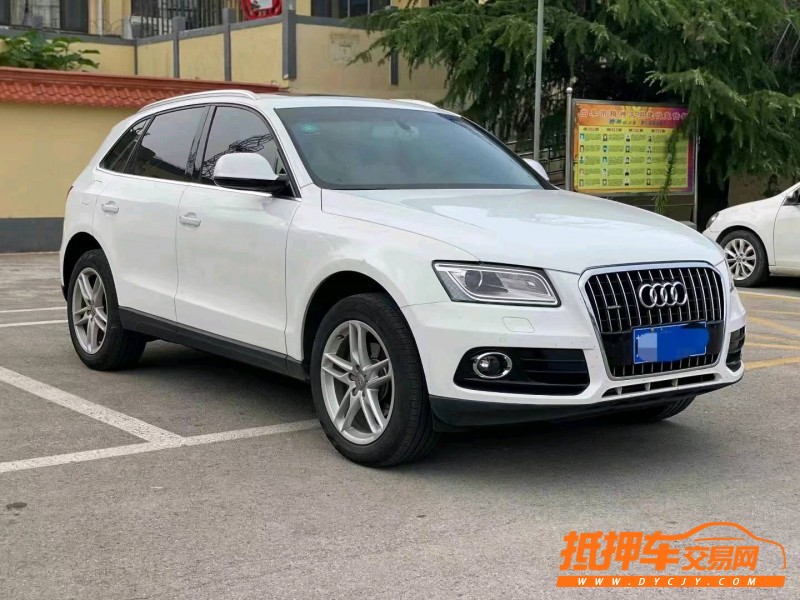 煙臺16年奧迪Q53