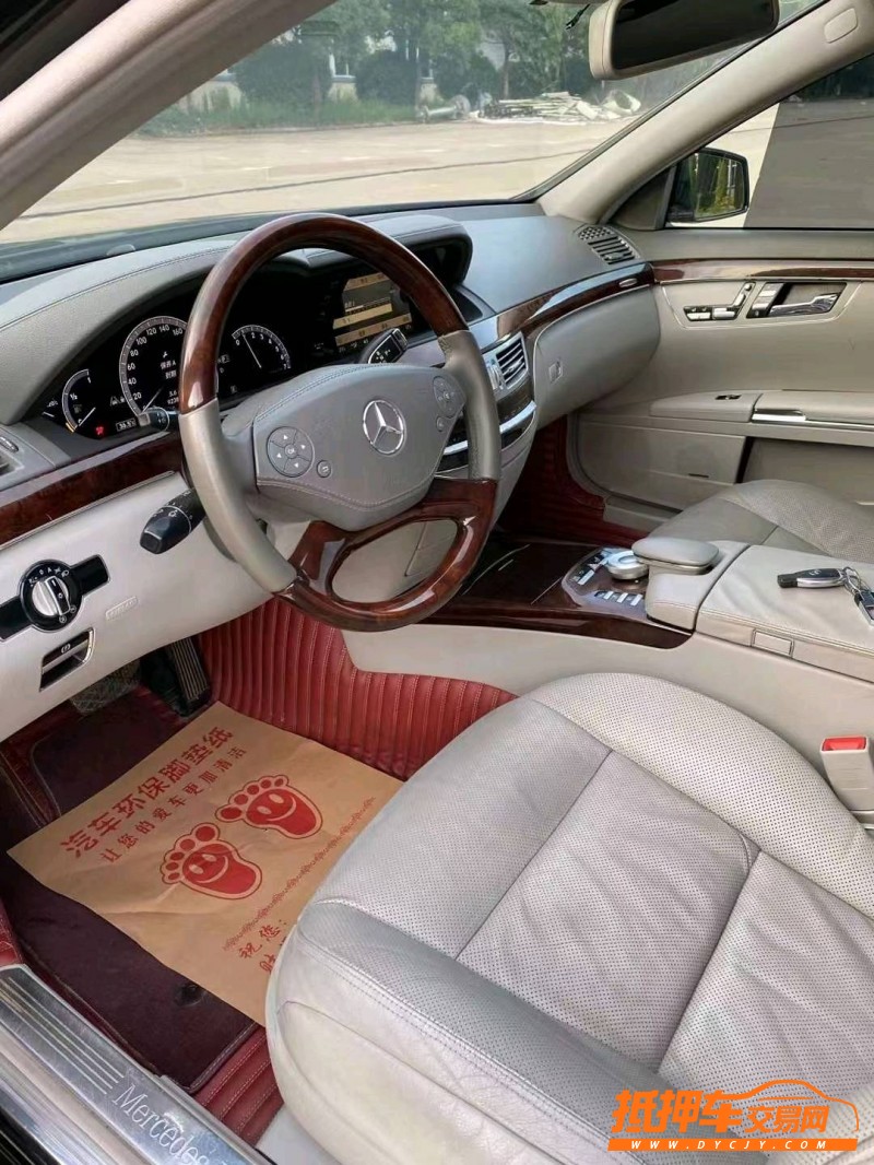 徐州12年奔驰S7