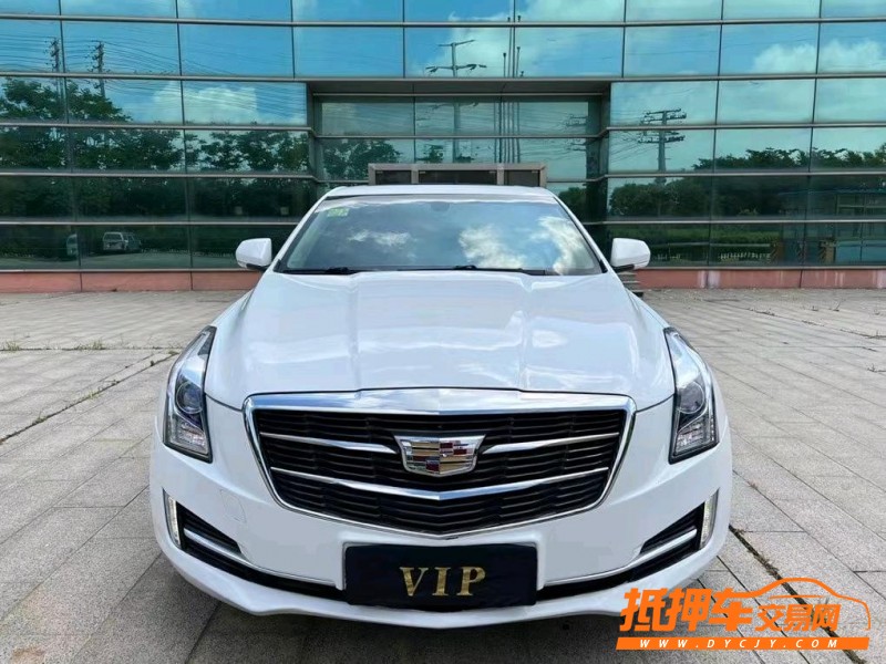 盐城18年凯迪拉克ATS-L1