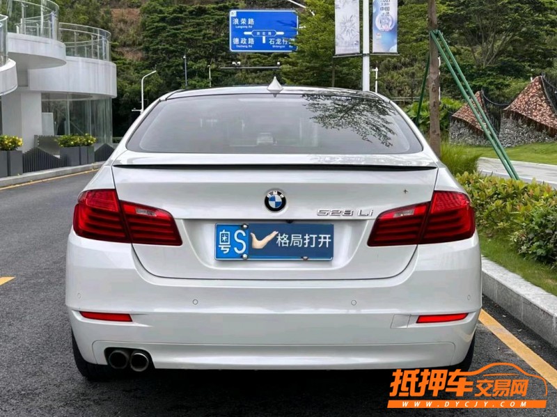 東莞14年寶馬5系9