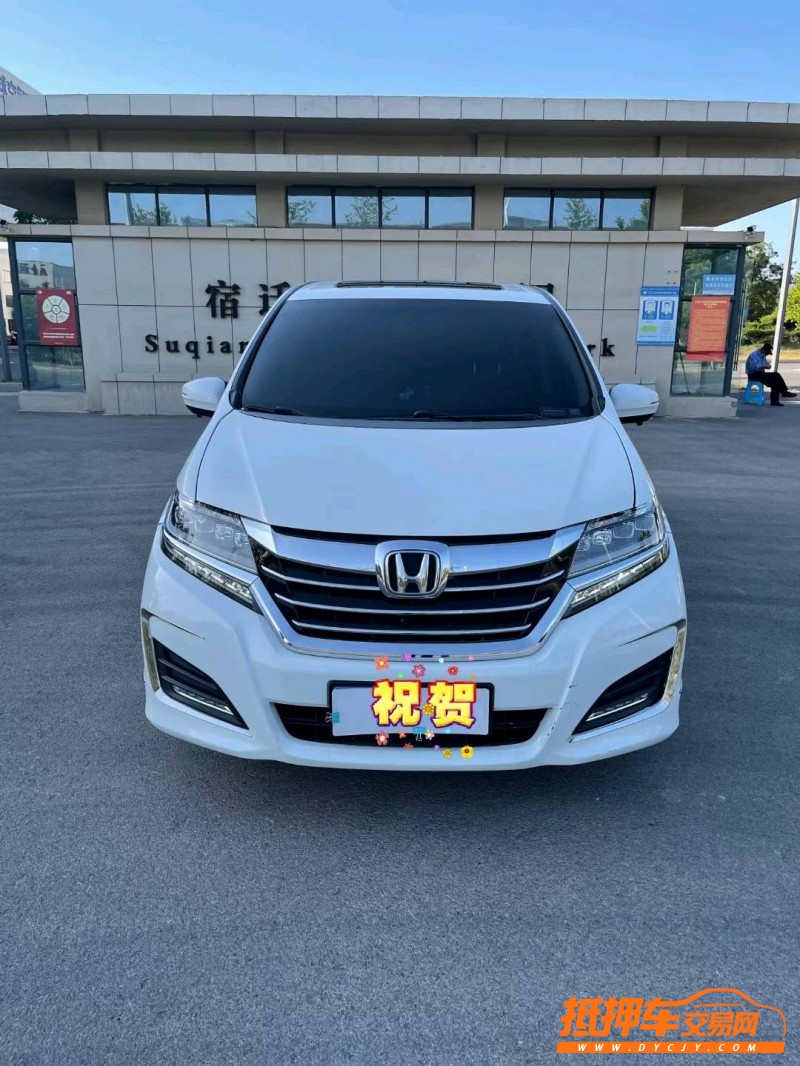 徐州17年本田艾力绅9