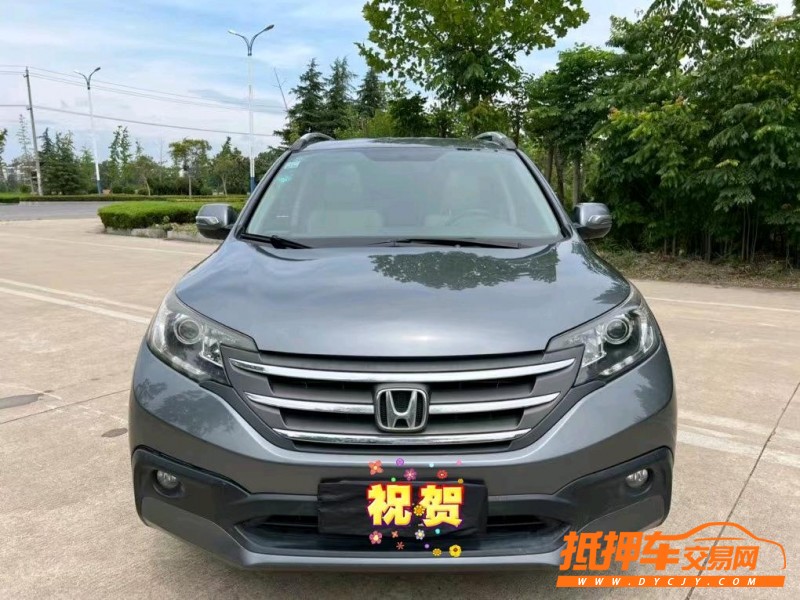 盐城14年本田CR-V1