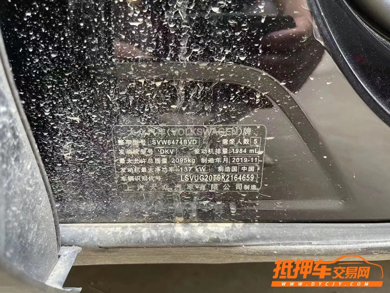 汕頭20年大眾途觀1