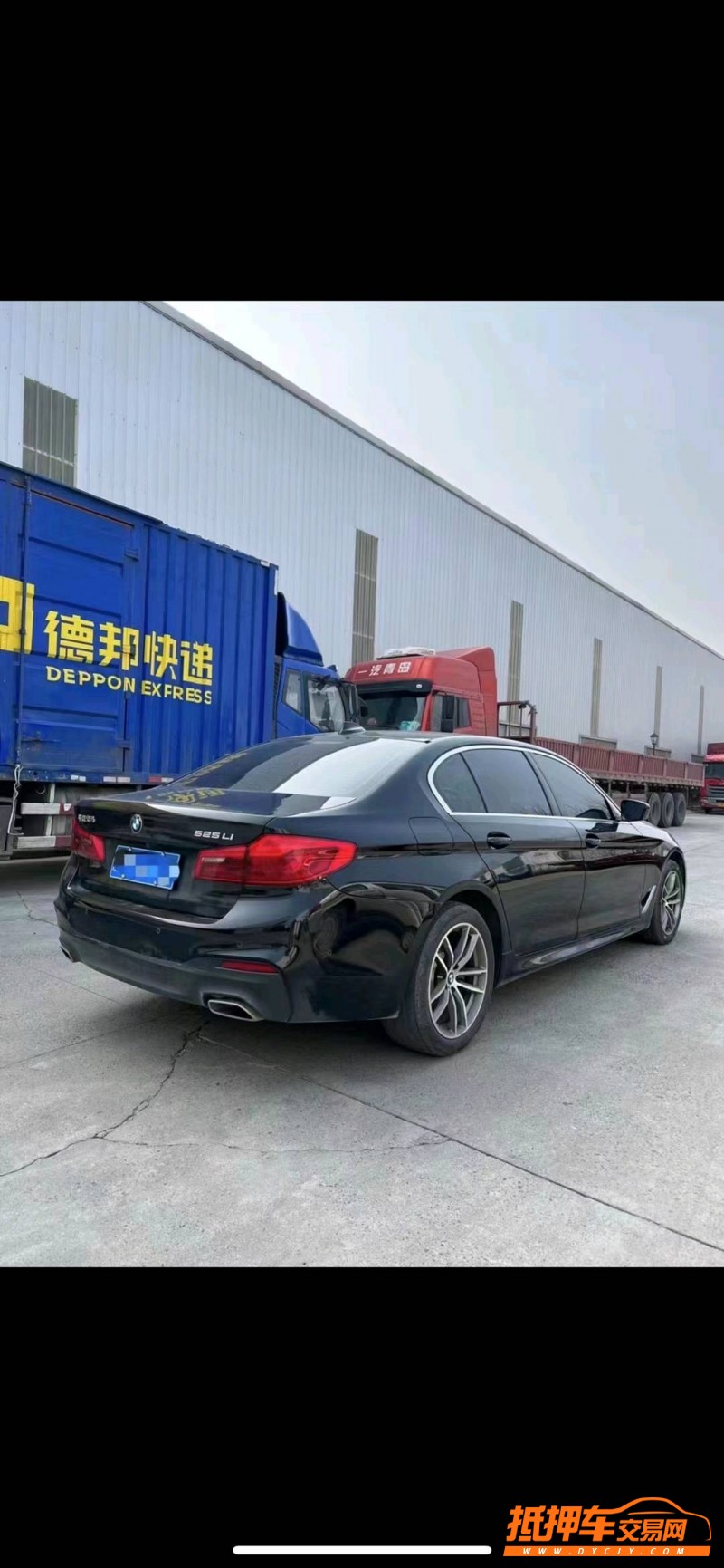 徐州20年宝马5系6