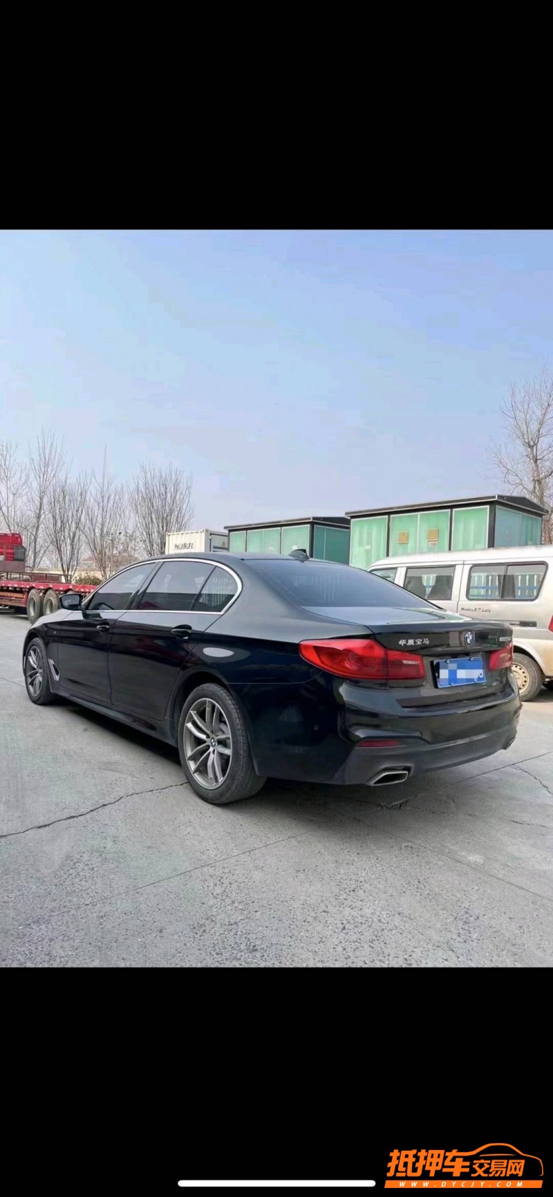 徐州20年宝马5系2