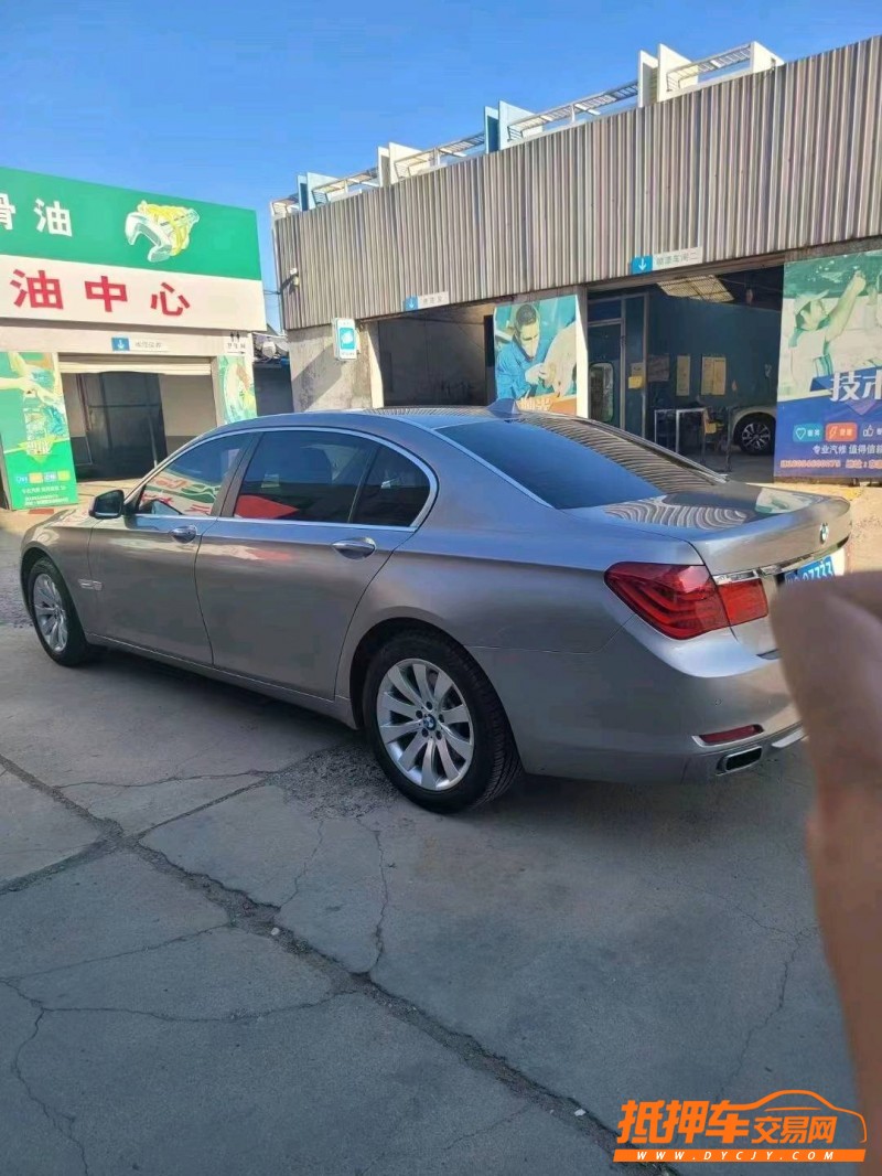 潍坊11年宝马7系6