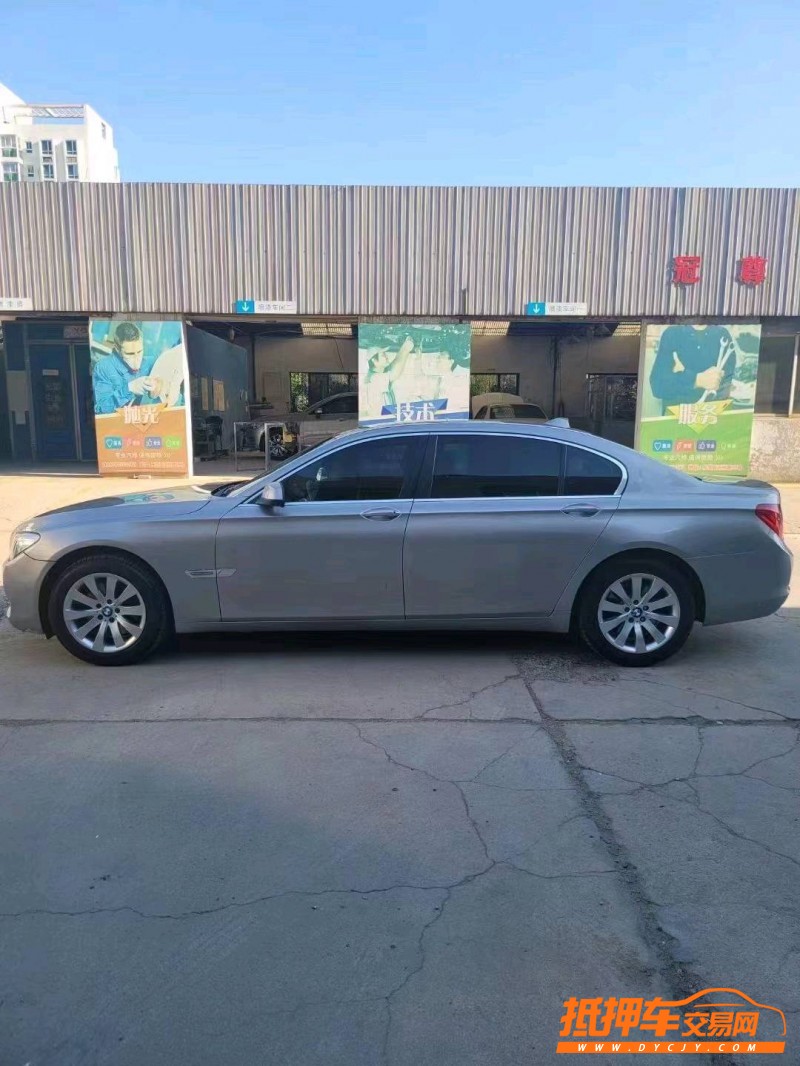 潍坊11年宝马7系7