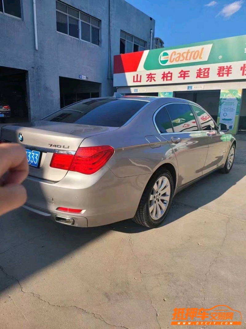 潍坊11年宝马7系8