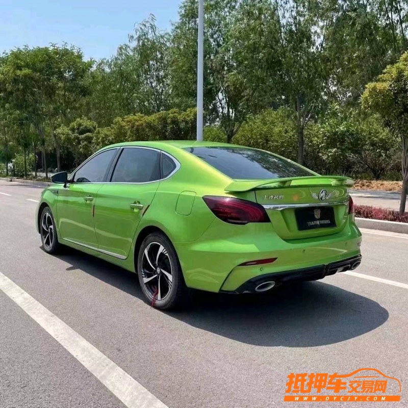 枣庄20年名爵63