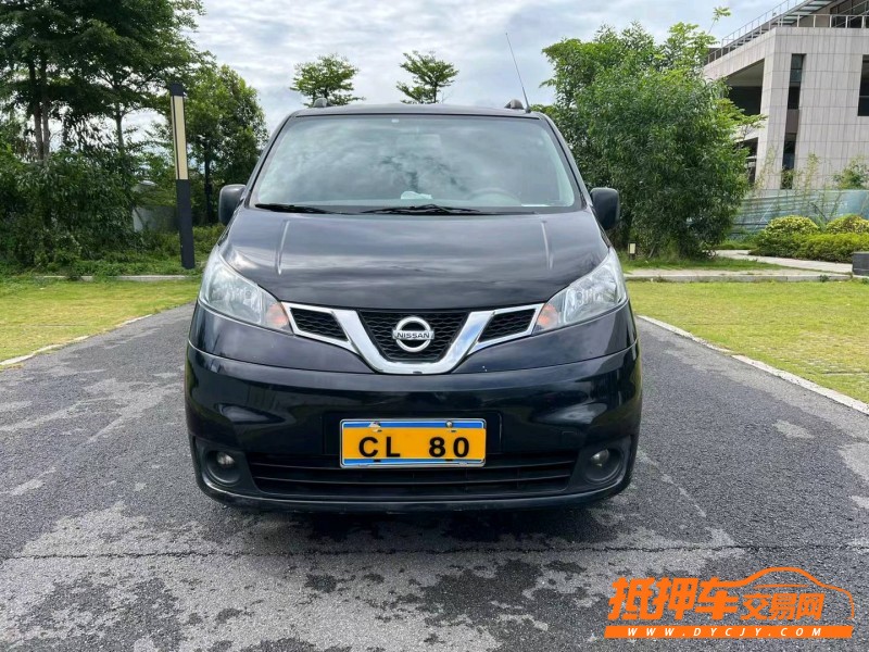 东莞15年日产NV2001