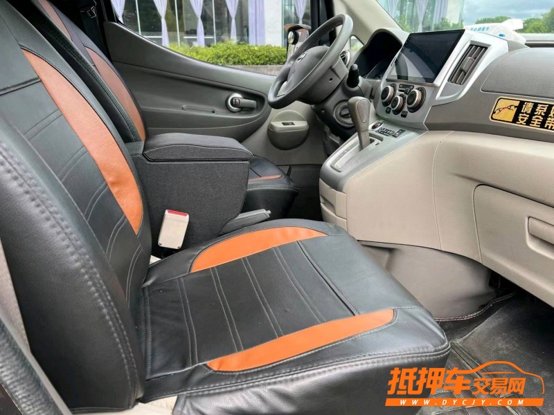 东莞15年日产NV2005