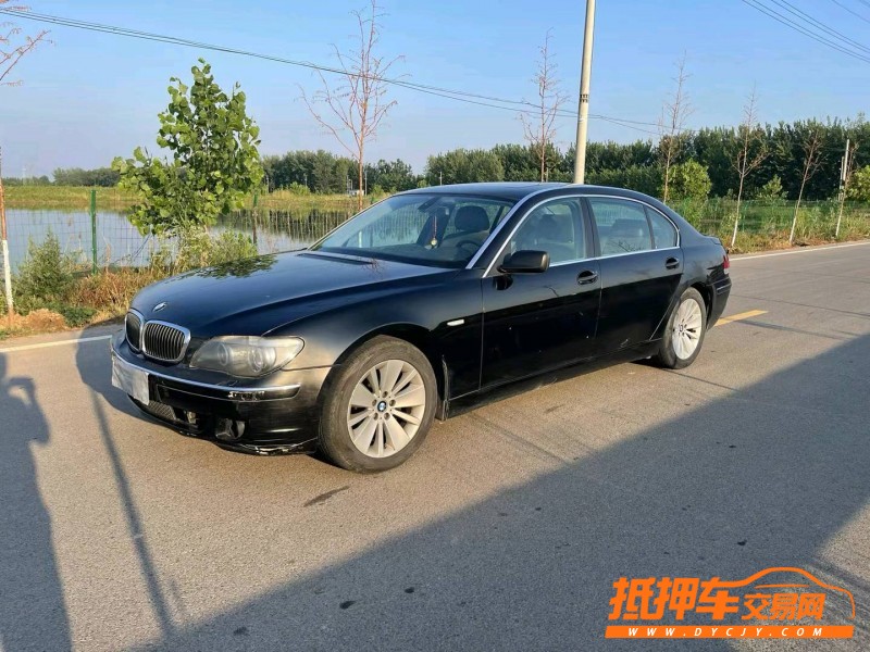 徐州05年寶馬7系3
