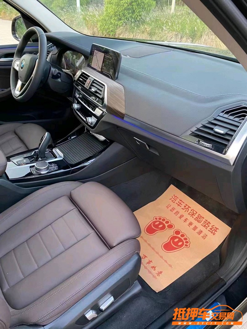 徐州21年宝马X34