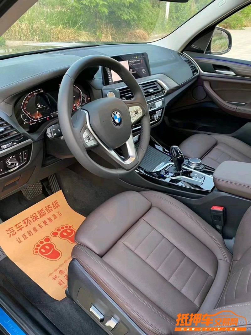 徐州21年宝马X35