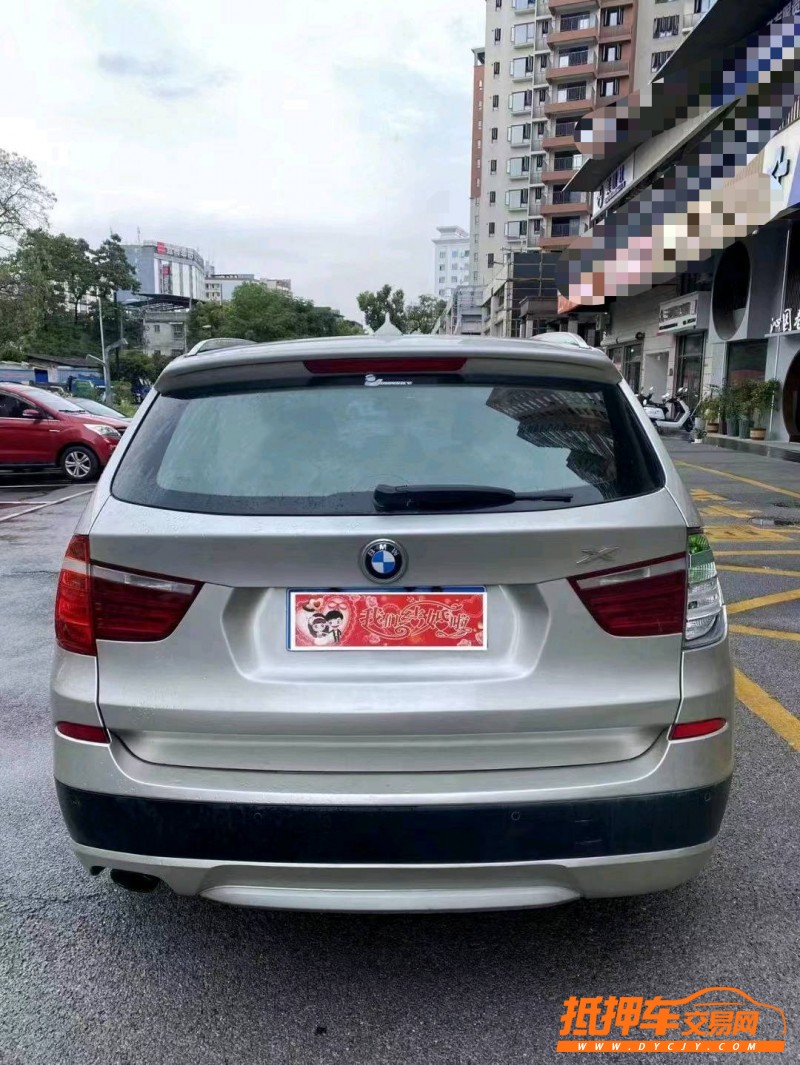 南寧14年寶馬X38
