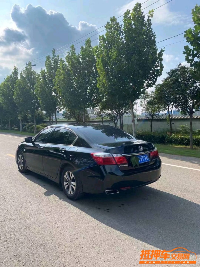 徐州15年本田雅阁7