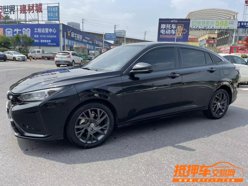 北京20年东风奕炫7