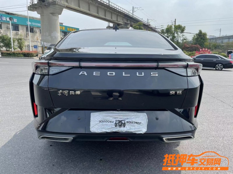 北京20年东风奕炫6