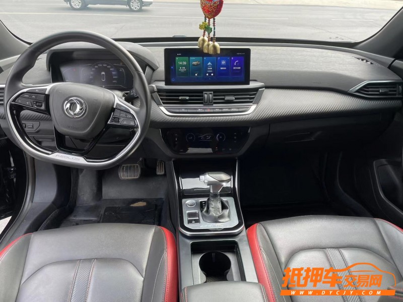 北京20年东风奕炫3