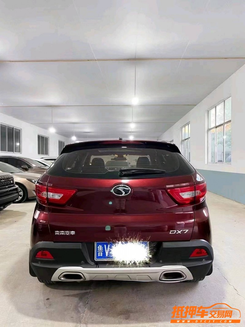 潍坊16年东南汽车DX79