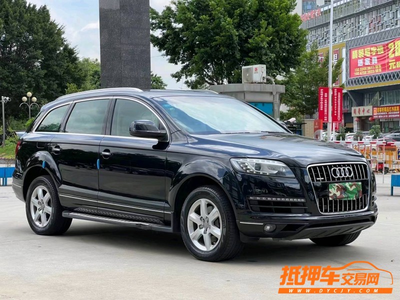 東莞11年奧迪Q72