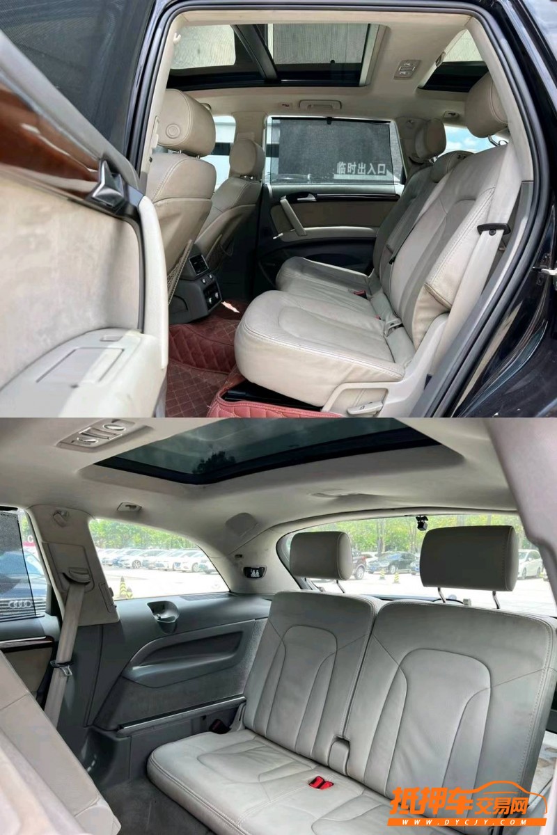 東莞11年奧迪Q76