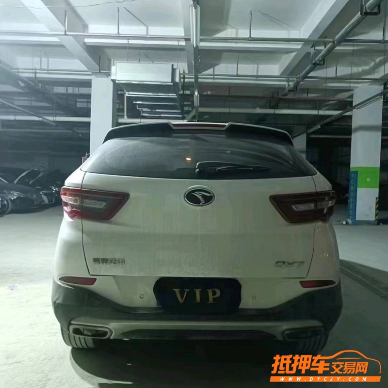 北京19年东南汽车DX79