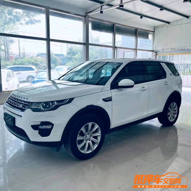 北京19年路虎发现神行2