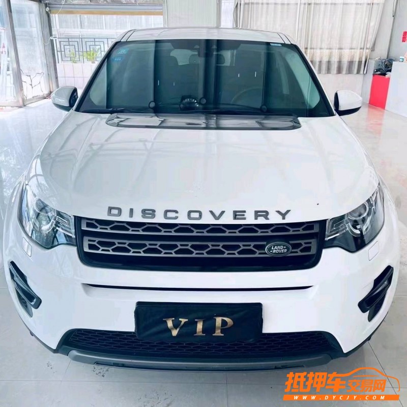 北京19年路虎发现神行1