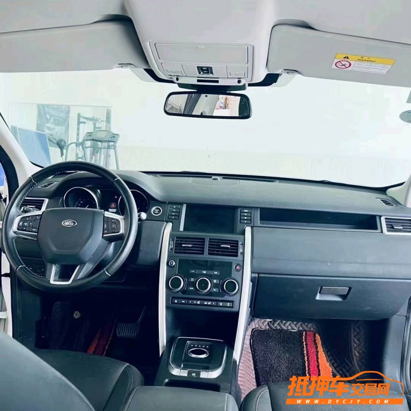 北京19年路虎发现神行6