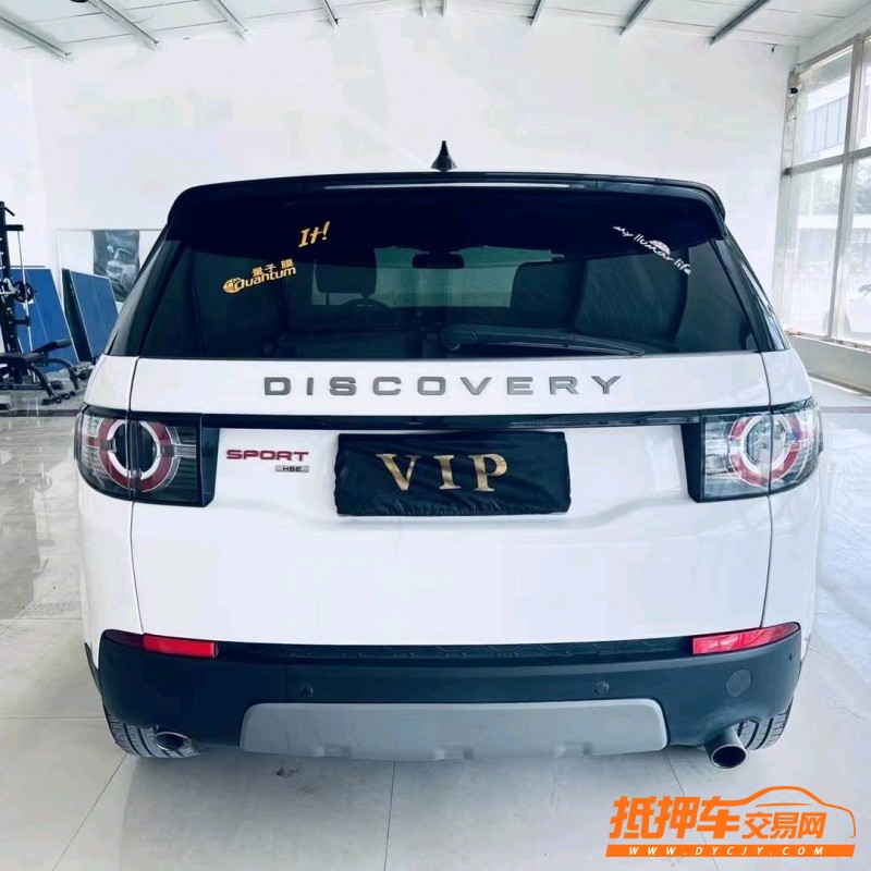 北京19年路虎发现神行9