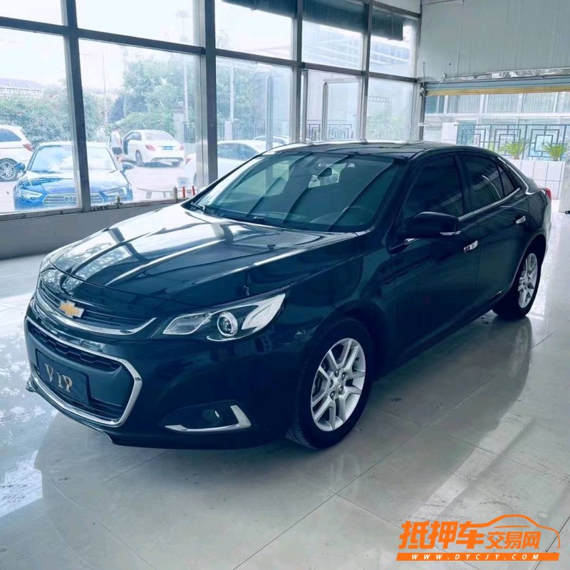 北京16年雪佛兰迈锐宝2