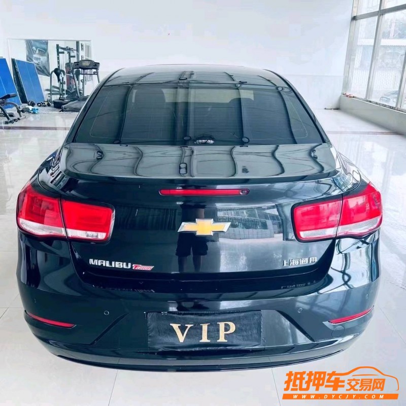 北京16年雪佛兰迈锐宝9