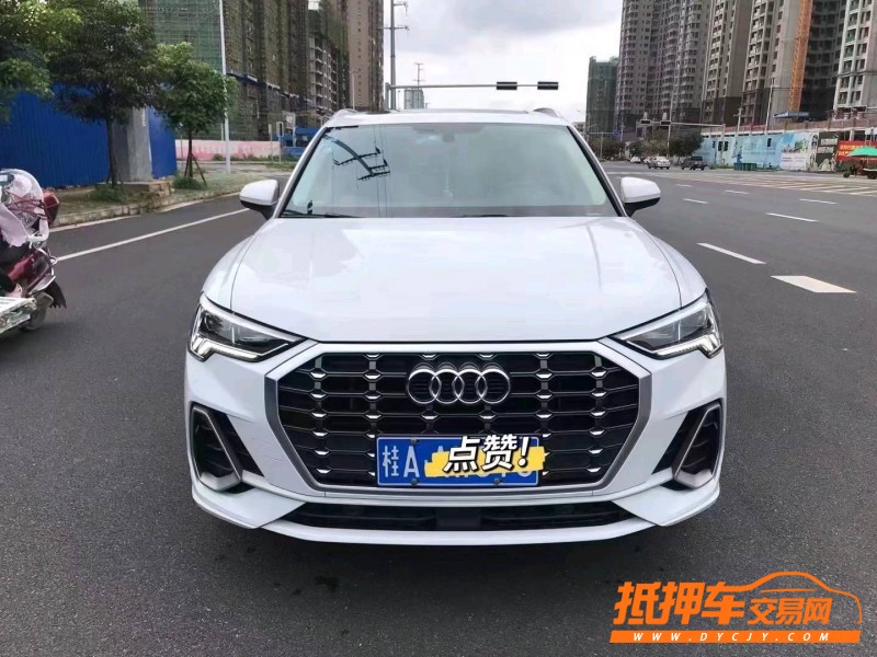 防城港19年奧迪Q39
