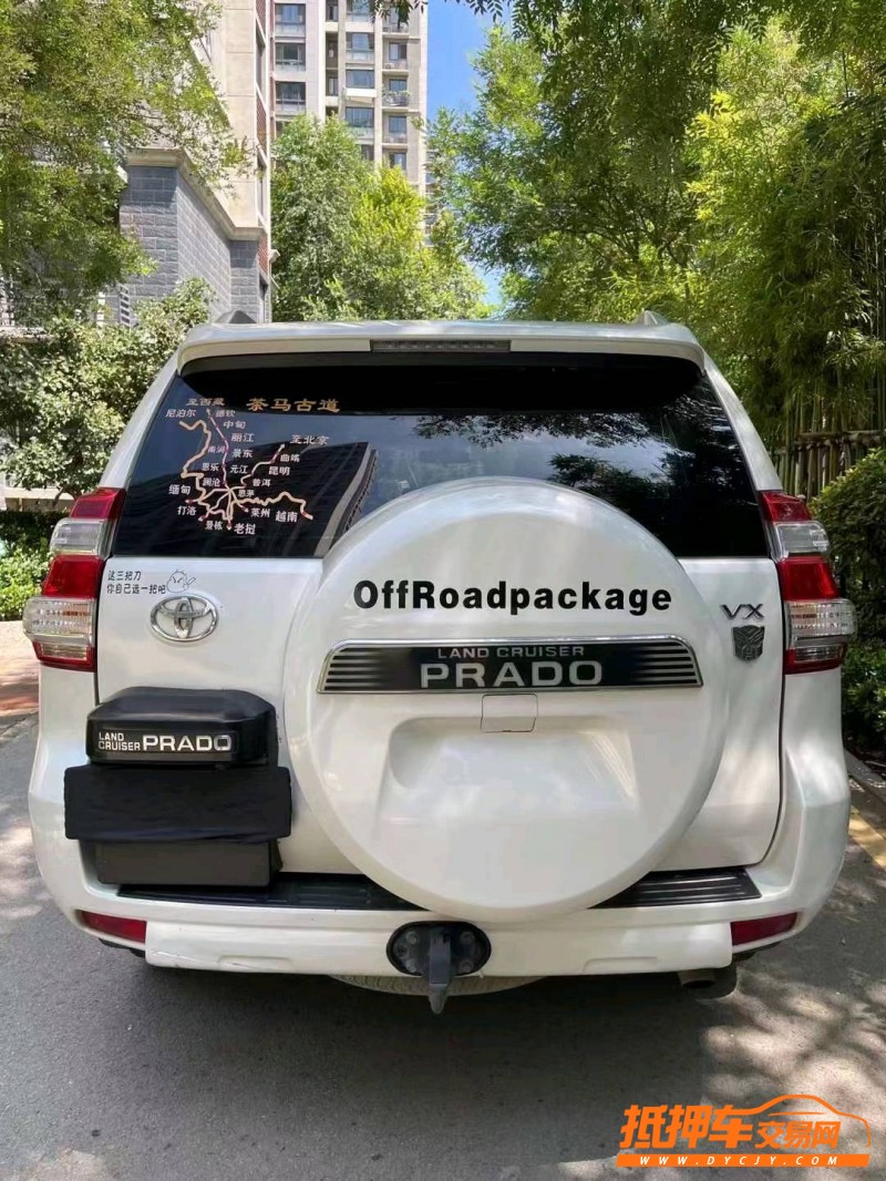 潍坊18年丰田普拉多2