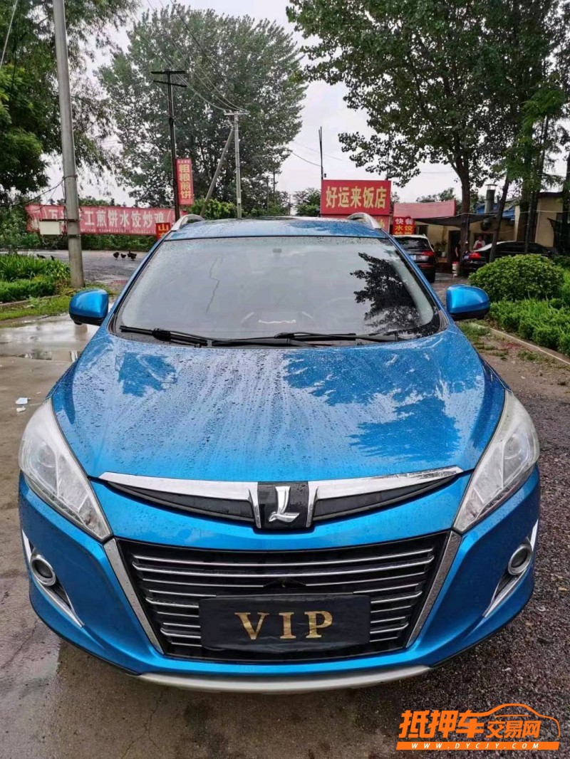 烟台15年纳智捷U6 TURBO1