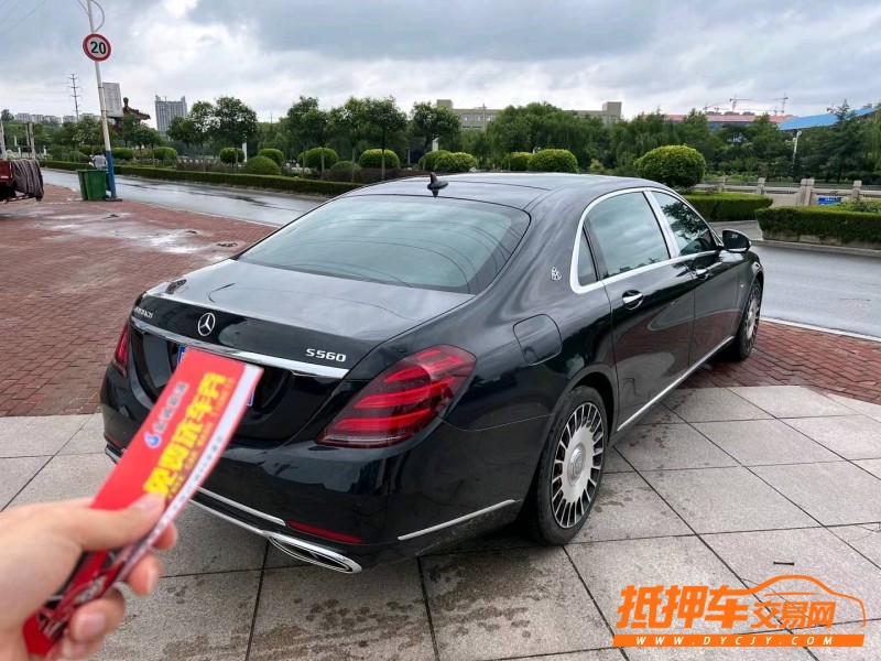 烟台16年奔驰S5