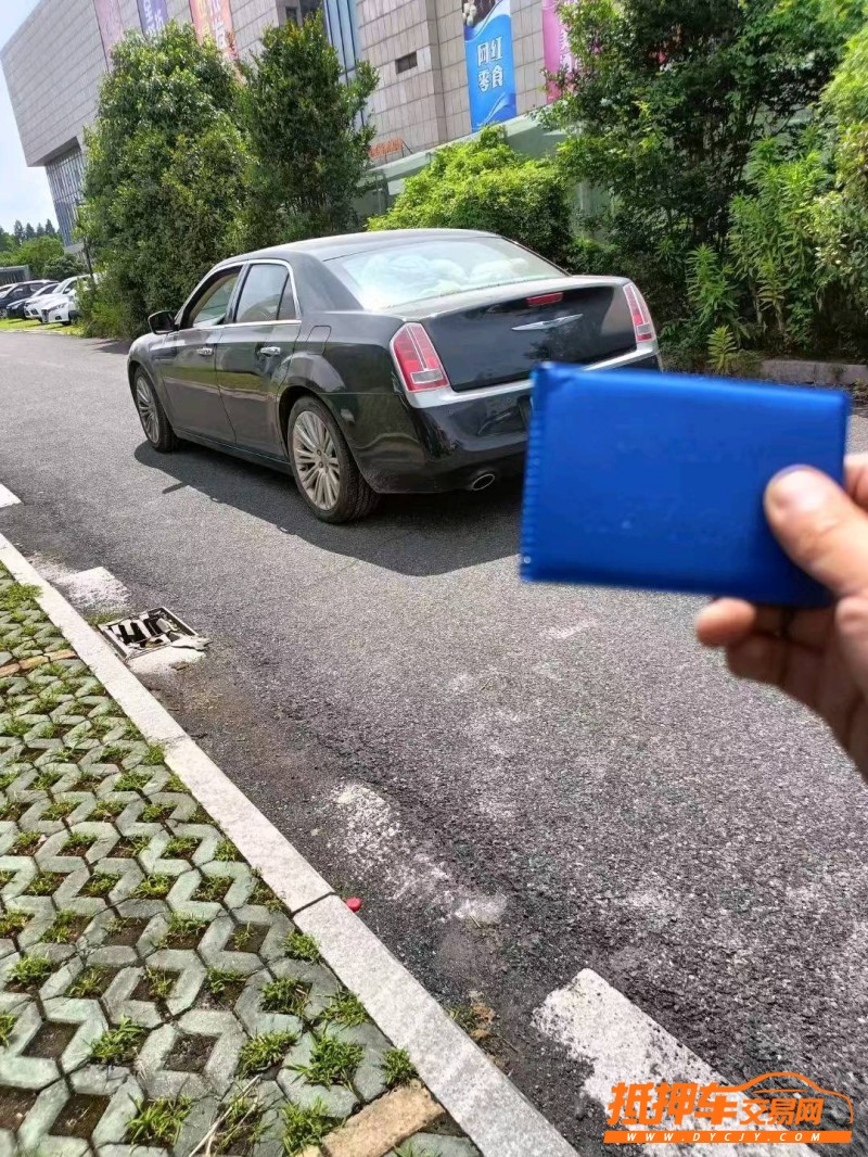 宜春14年克莱斯勒300C5