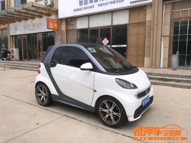 烟台15年奔驰smart3