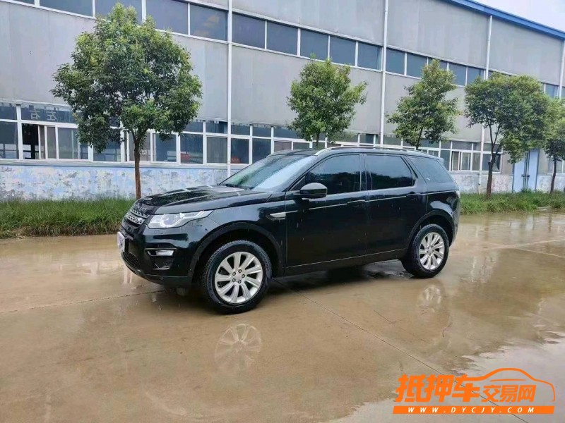 东营18年路虎发现神行6