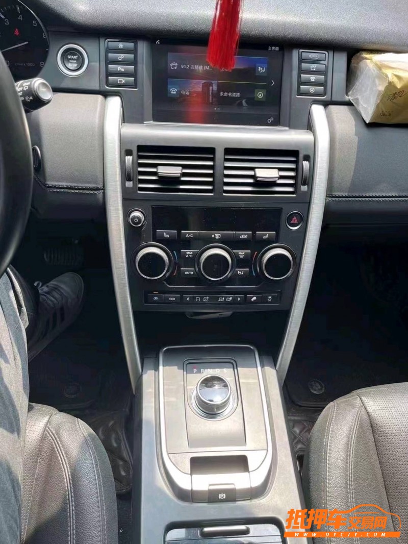 烟台16年路虎发现神行8