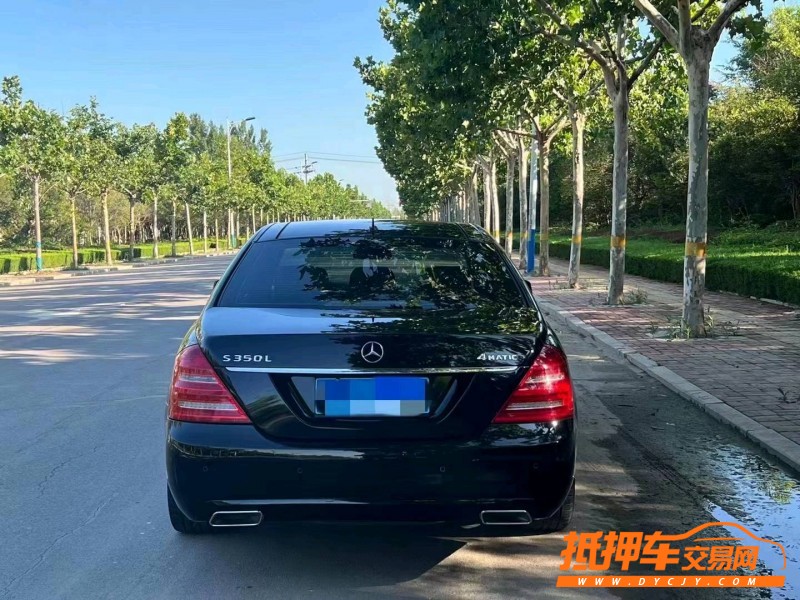 东营13年奔驰S4