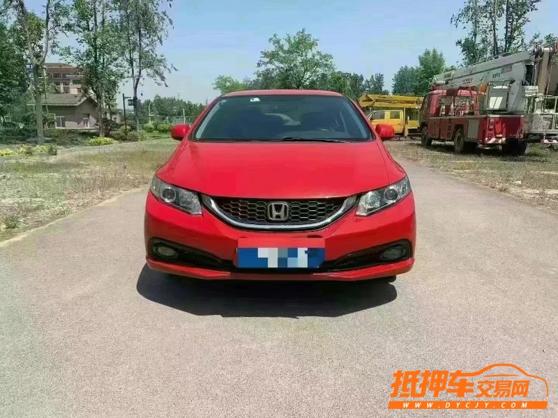 北京15年本田思域1