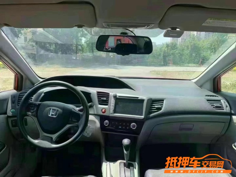 北京15年本田思域3